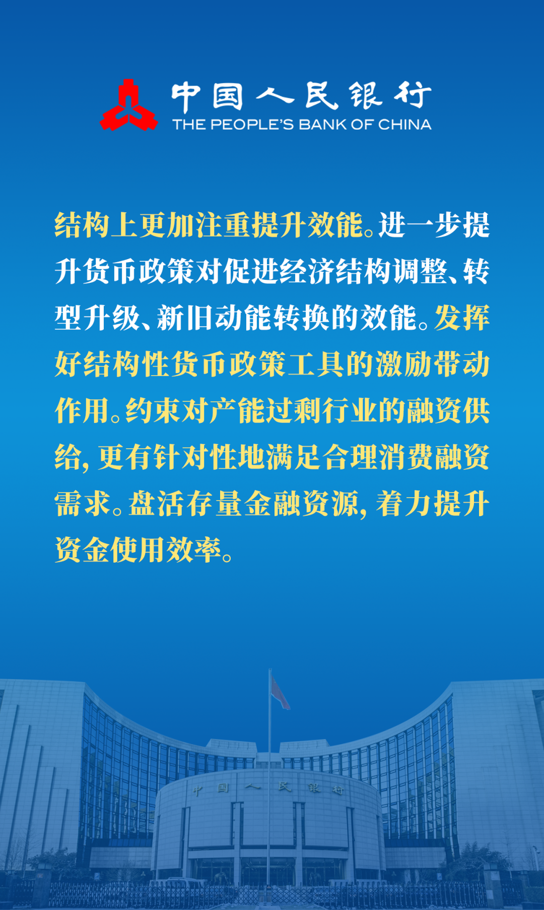 1709723542922821.png 640-4.png